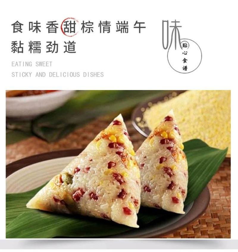 糯米新米25kg/袋圆糯米农家杂粮新鲜香白江米粽子酒酿糯