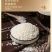 糯米新米25kg/袋圆糯米农家杂粮新鲜香白江米粽子酒酿糯