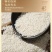 糯米新米25kg/袋圆糯米农家杂粮新鲜香白江米粽子酒酿糯