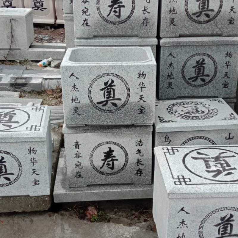 石材:骨灰盒