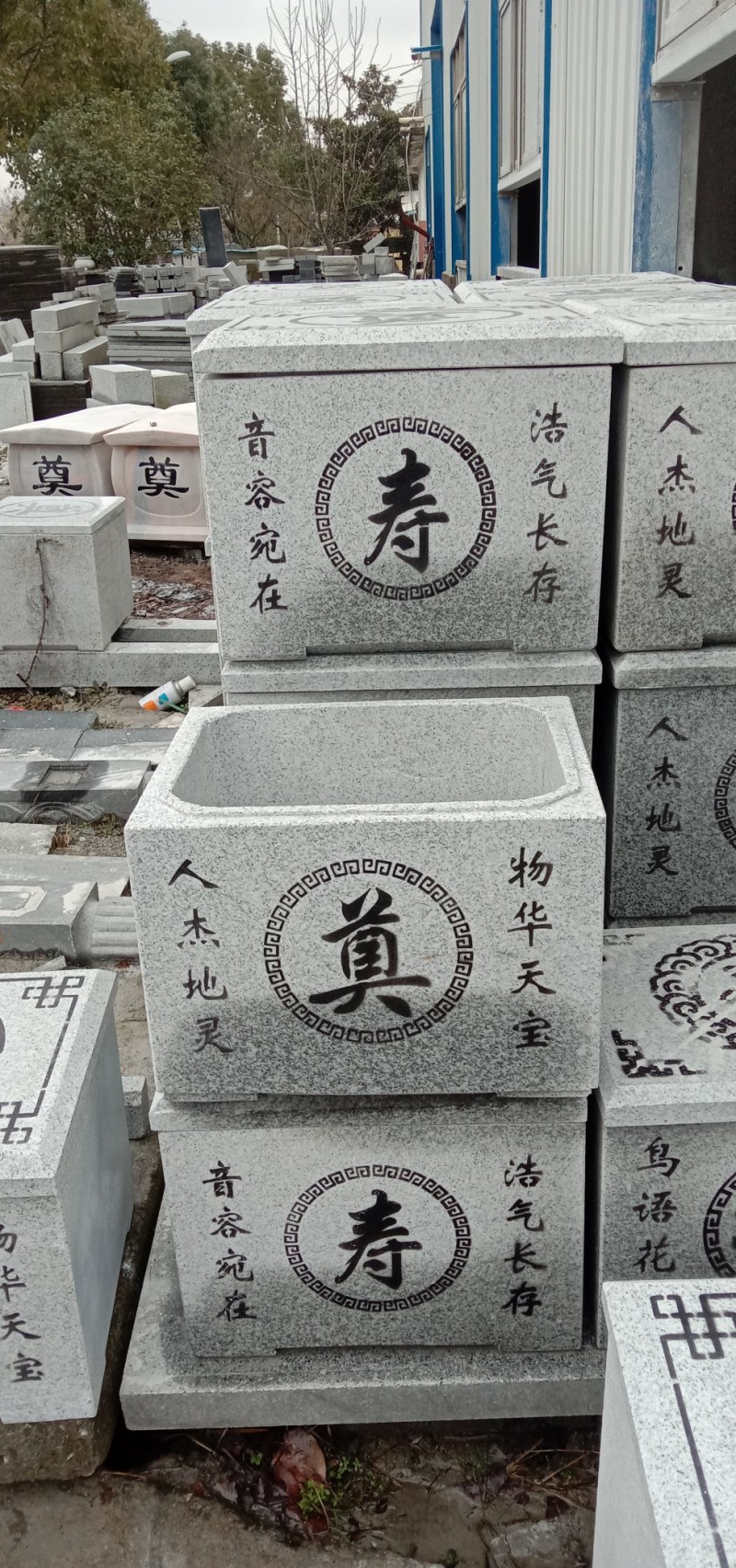 石材:骨灰盒
