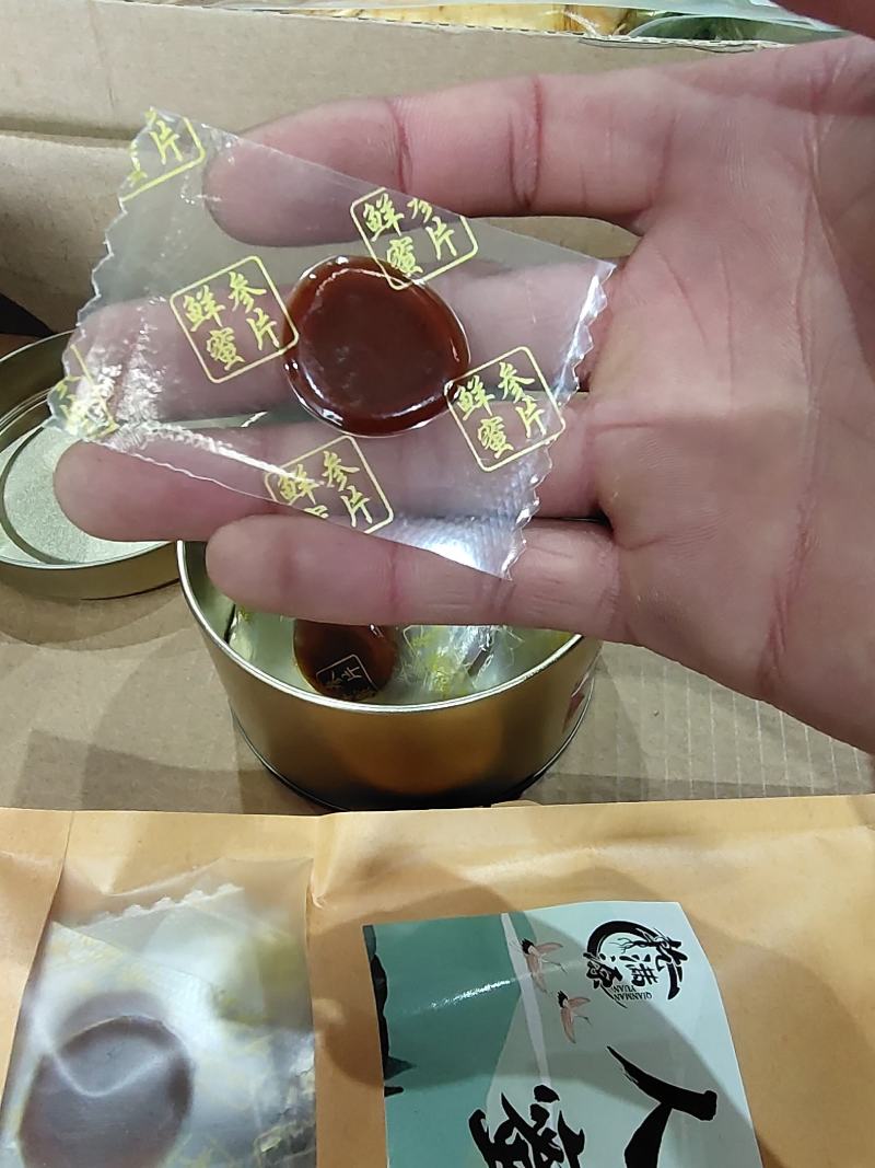 新品鲜人参蜜片正规厂家生产手续齐全可供电商超市