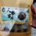 新品鲜人参蜜片正规厂家生产手续齐全可供电商超市