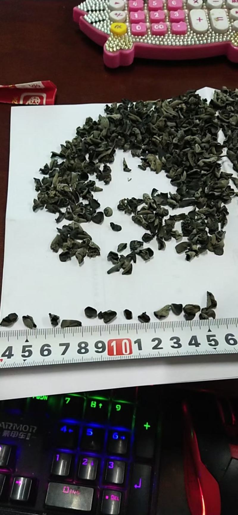 精选木耳碎，药厂，馅料专用，规格齐全，东北黑木耳碎