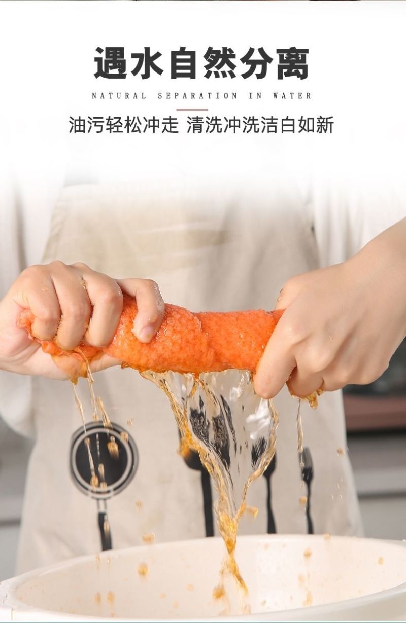 洗碗布不沾油抹布家用厨房擦手擦碗吸水百洁布加厚菠萝格毛巾