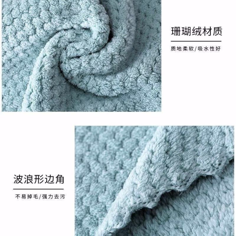 洗碗布不沾油抹布家用厨房擦手擦碗吸水百洁布加厚菠萝格毛巾