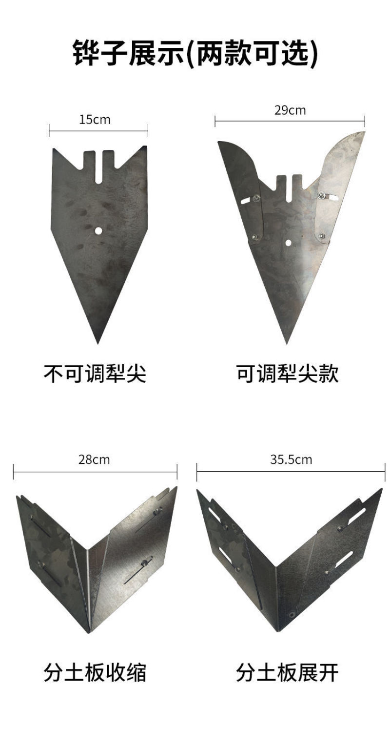 新款微耕机手拉犁开沟神器拉沟犁单人犁地小型开沟机农用起垄