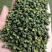 25年新产江津花椒青麻椒重庆花椒九叶青花椒云南九叶青