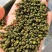 25年新产江津花椒青麻椒重庆花椒九叶青花椒云南九叶青