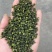 25年新产江津花椒青麻椒重庆花椒九叶青花椒云南九叶青