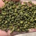 25年新产江津花椒青麻椒重庆花椒九叶青花椒云南九叶青
