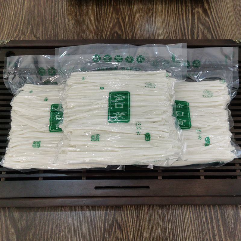 新鲜饵丝云南曲靖特产蒸饵丝批发商用煮饵丝真空袋装