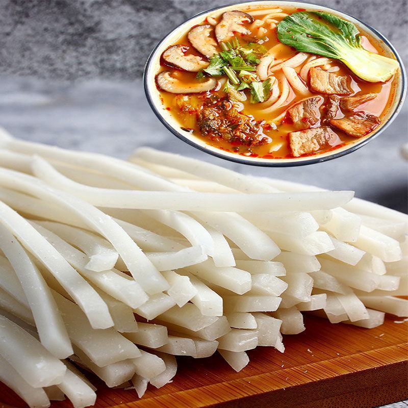 新鲜饵丝云南曲靖特产蒸饵丝批发商用煮饵丝真空袋装