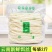 新鲜饵丝云南曲靖特产蒸饵丝批发商用煮饵丝真空袋装