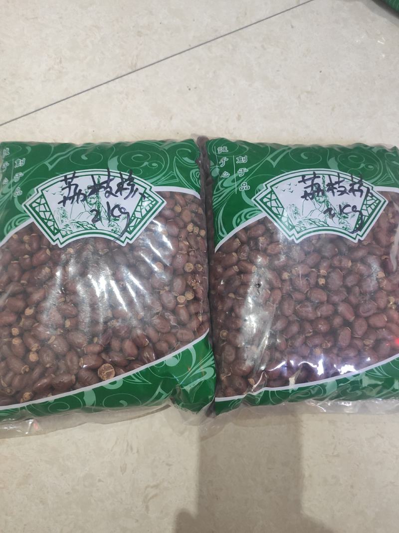 荔枝核干货荔枝核干净无杂质欢迎选购