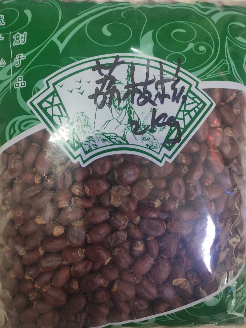 荔枝核干货荔枝核干净无杂质欢迎选购