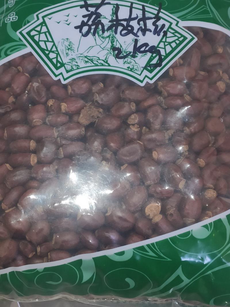荔枝核干货荔枝核干净无杂质欢迎选购