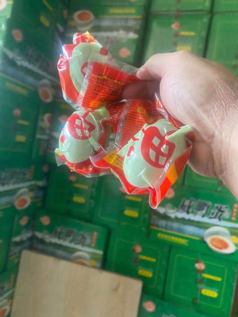 咸鸭蛋