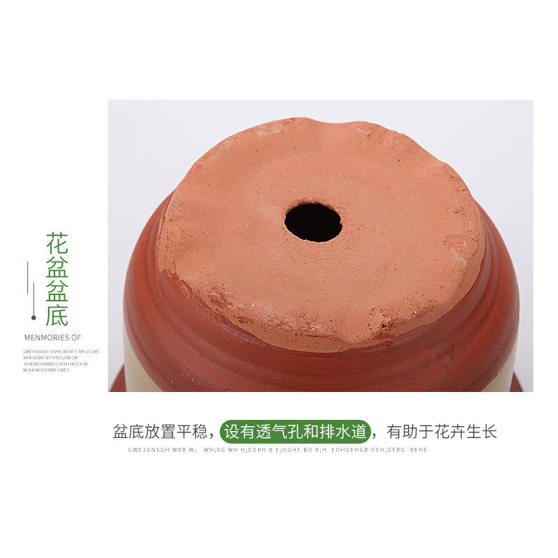 花盆粗陶瓷花盆特价特大号花盆落地陶土粗陶盆批发