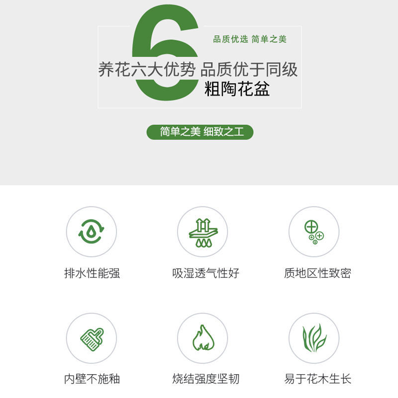 陶瓷花盆紫砂兰花盆特大号红陶大马陶瓷盆透气清仓家用包邮