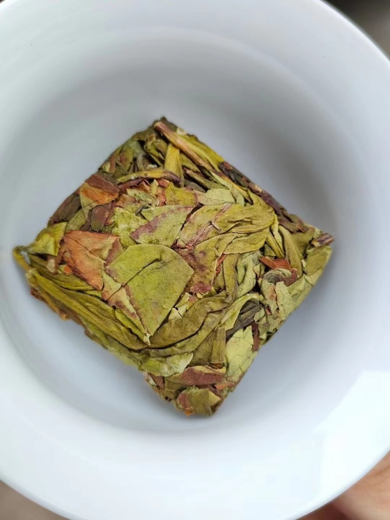 漳平水仙乌龙茶公主紧压小茶饼500克茶叶独特花香绿叶红镶边