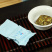 漳平水仙乌龙茶公主紧压小茶饼500克茶叶独特花香绿叶红镶边