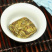 漳平水仙乌龙茶公主紧压小茶饼500克茶叶独特花香绿叶红镶边