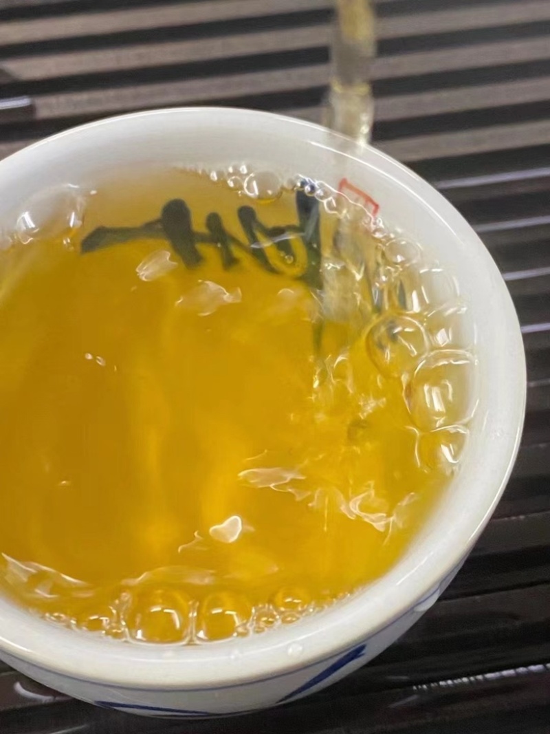 漳平水仙乌龙茶公主紧压小茶饼500克茶叶独特花香绿叶红镶边