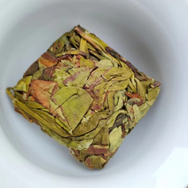 漳平水仙乌龙茶公主紧压小茶饼500克茶叶独特花香绿叶红镶边