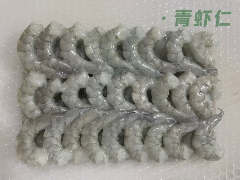 支持定制、代加工A3精品青虾仁无冰商用批发