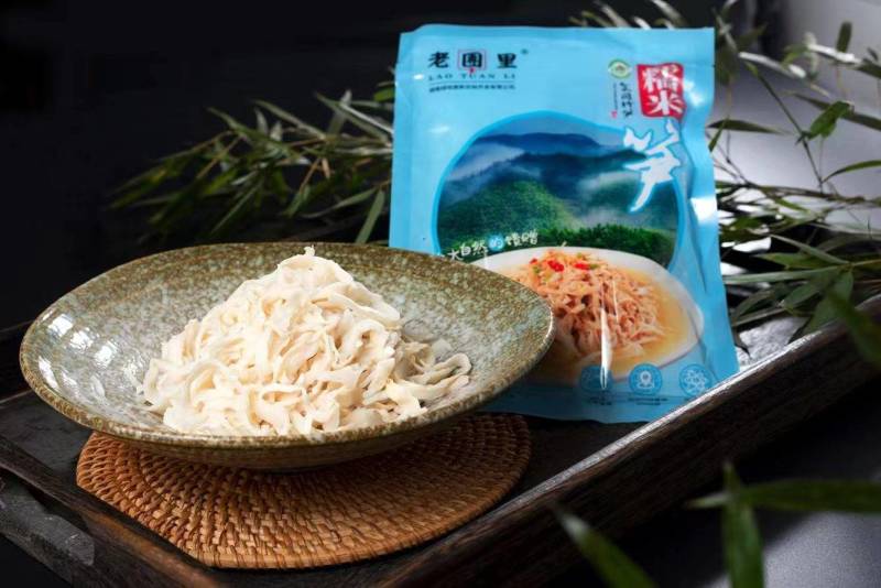 冬笋笋干玉兰片烟笋烤笋糯米笋清水笋罐头笋小笋
