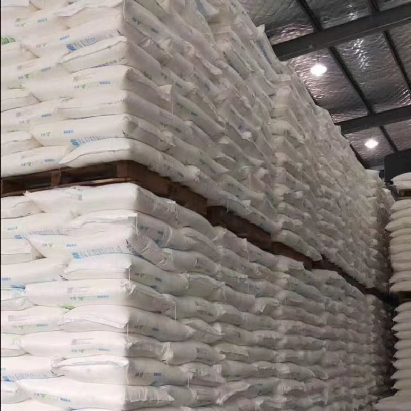 巴西45白糖（现货）