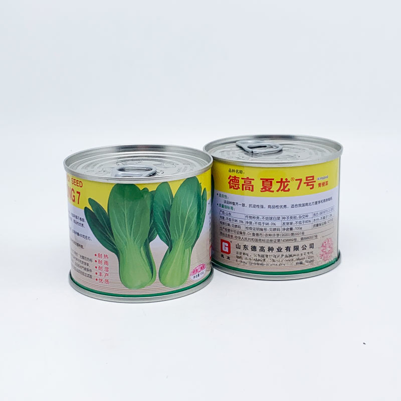 夏龙7号耐热青梗菜种子耐湿抗病20-40天采收原装