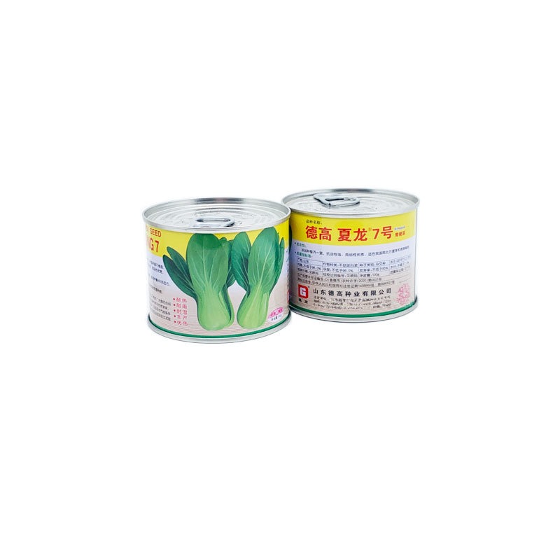 夏龙7号耐热青梗菜种子耐湿抗病20-40天采收原装