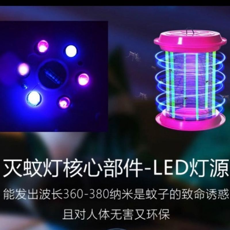 灭蚊灯家用灭蝇灯餐厅饭店商用强力灭蚊器室内驱蚊灯电击蚊子
