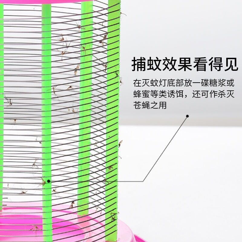 灭蚊灯家用灭蝇灯餐厅饭店商用强力灭蚊器室内驱蚊灯电击蚊子