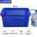 【破损包赔】加厚大号塑料周转箩蔬菜水果筐长方形收纳篮熟料