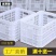 长方形镂空大号快递框子周转塑料箱收纳塑料胶筐蔬菜水果运输