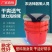 大棚随身墩塑料凳子地里干活多功能挖蒜小板凳懒人墩移动农用