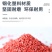大棚随身墩塑料凳子地里干活多功能挖蒜小板凳懒人墩移动农用