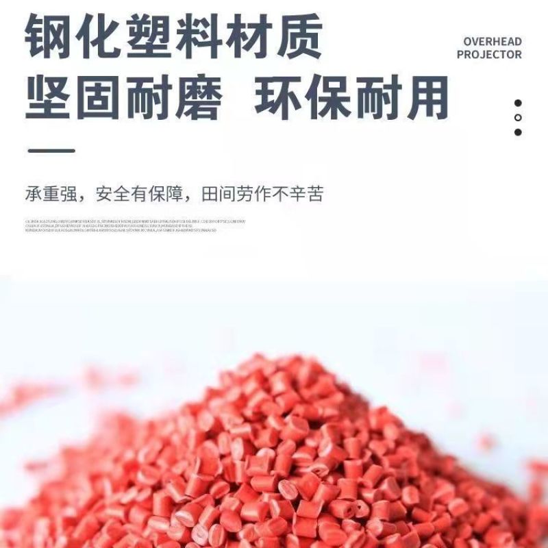 大棚随身墩塑料凳子地里干活多功能挖蒜小板凳懒人墩移动农用