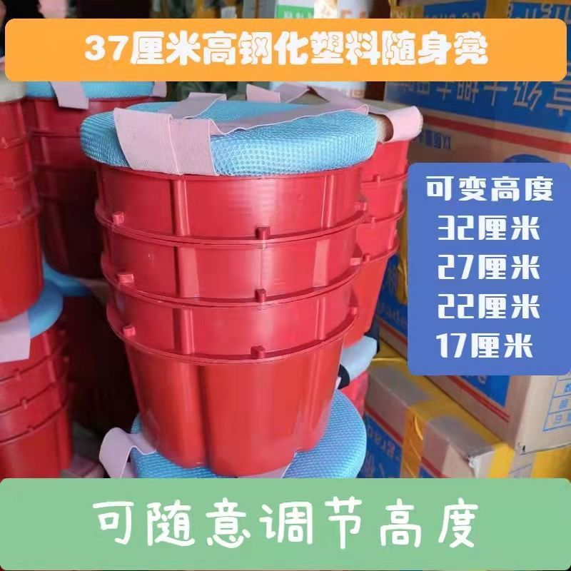 大棚随身墩塑料凳子地里干活多功能挖蒜小板凳懒人墩移动农用