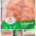 牙签肉批发