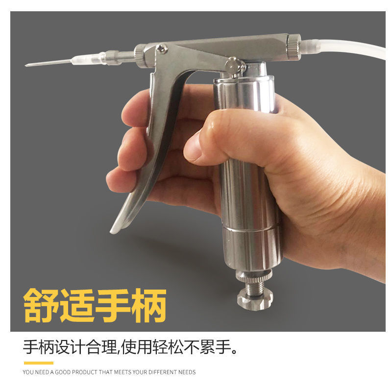 连续K型0.2-2ml可调注射疫苗器注射器鸡鸭猪用不锈钢