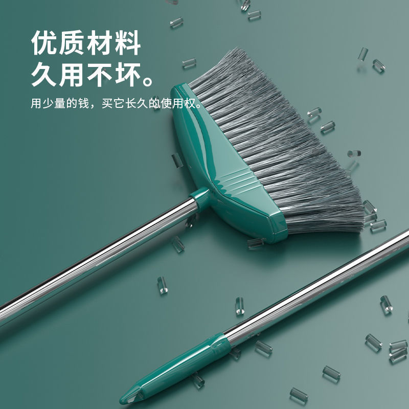 扫把簸箕套装软毛笤帚撮箕组合单个大扫帚卫生间刮水器黑科技