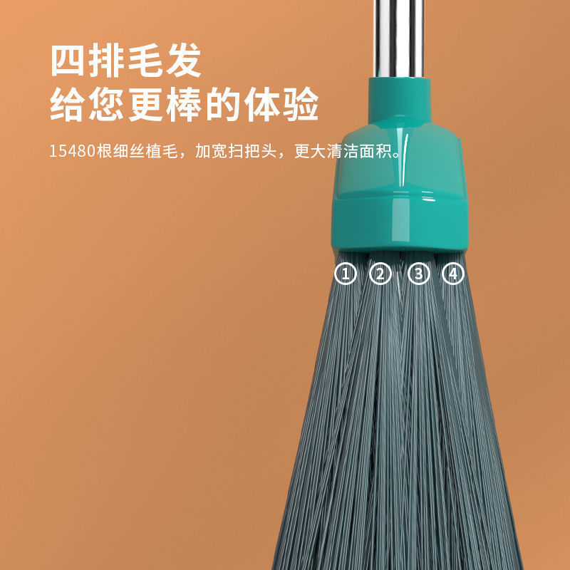 扫把簸箕套装软毛笤帚撮箕组合单个大扫帚卫生间刮水器黑科技