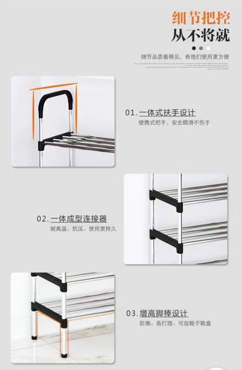 简易鞋架子结实门口家用多层宿舍寝室防尘鞋柜收纳神器特价清