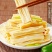 农家黄豆腐竹免切腐竹段豆香浓郁美味爽口火锅凉拌食材