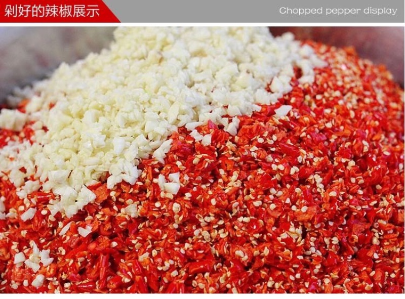 包邮千岛湖剁椒厂家直发瓶装纯手工蒜香小米椒暴下饭