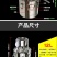 烧酒锅蒸馏白酒机家用酿酒机小型烤酒机制酒造酒器高粱酒玉米
